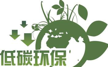 我國涂料行業發展趨勢：低碳環保